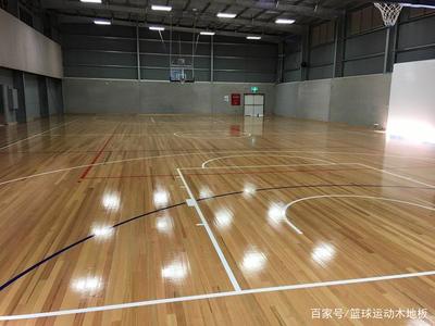 籃球館木地板翻新之后能用多久?