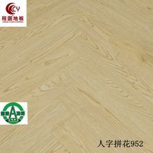 【程圓地板】_家裝主材價格_最新最全家裝主材返利優惠_一淘網