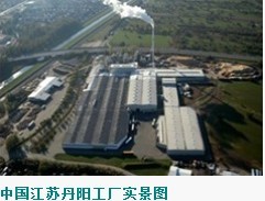 江華萊茵陽(yáng)光地板_江華在線黃頁(yè)信息_城市中國(guó)(城市分眾門(mén)戶)