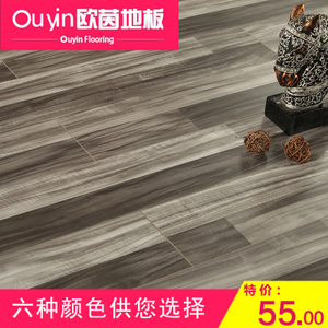 歐茵地板生活館_歐茵地板體驗(yàn)館